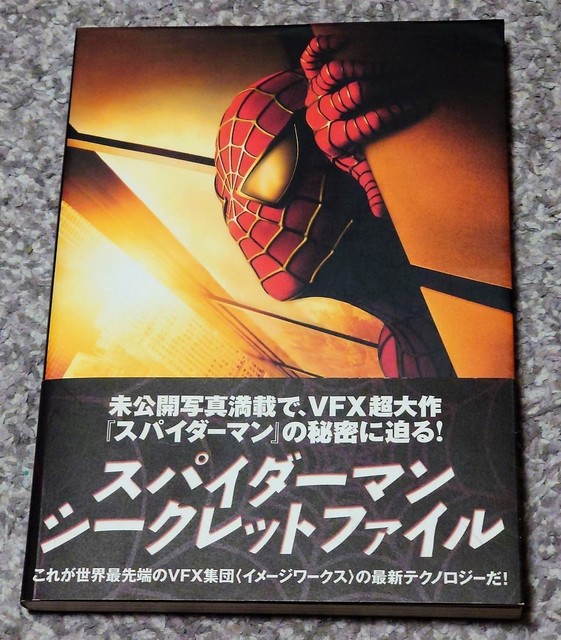 DSC_0001_BURST20220221213759549_COVER~2.JPG