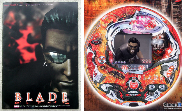 スパイダーマン関連 パチンコ&パチスロ機一覧: Spider-Manブログ スパイダーマン関連 パチンコ&パチスロ機一覧: Spider-Manブログ
