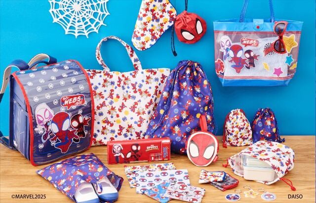 SPIDEY_header_PC-min_2_6e17ac44-582e-45da-a957-77cce666a537~2.jpg